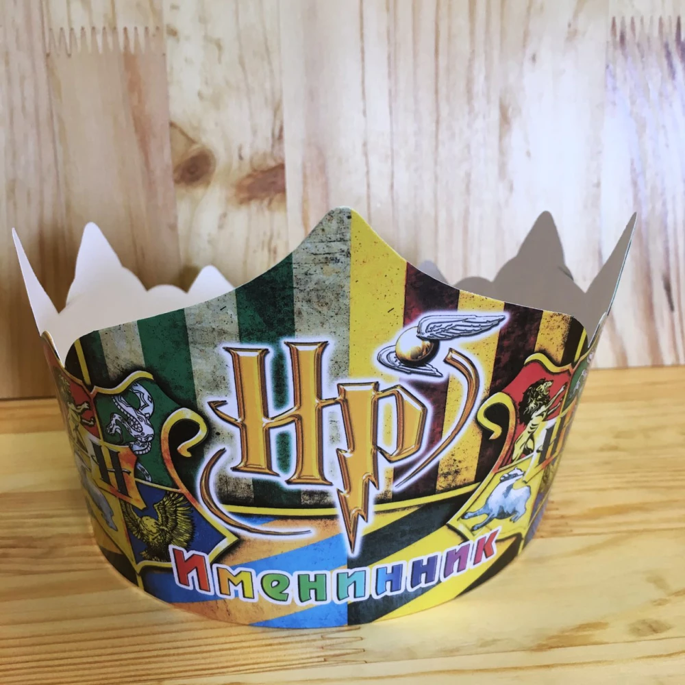 Корона картонна тематичний дитячий “Гаррі Поттер / Harry Potter“ (малотиражні видання)- Російський