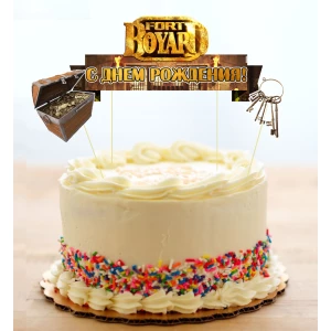 Зображення товара - Набір Топперов “ФОРТ БОЯРД / Бояр / Fort Boyar/ Boyard“ в торт з флажком (КАРТОН) - Російською