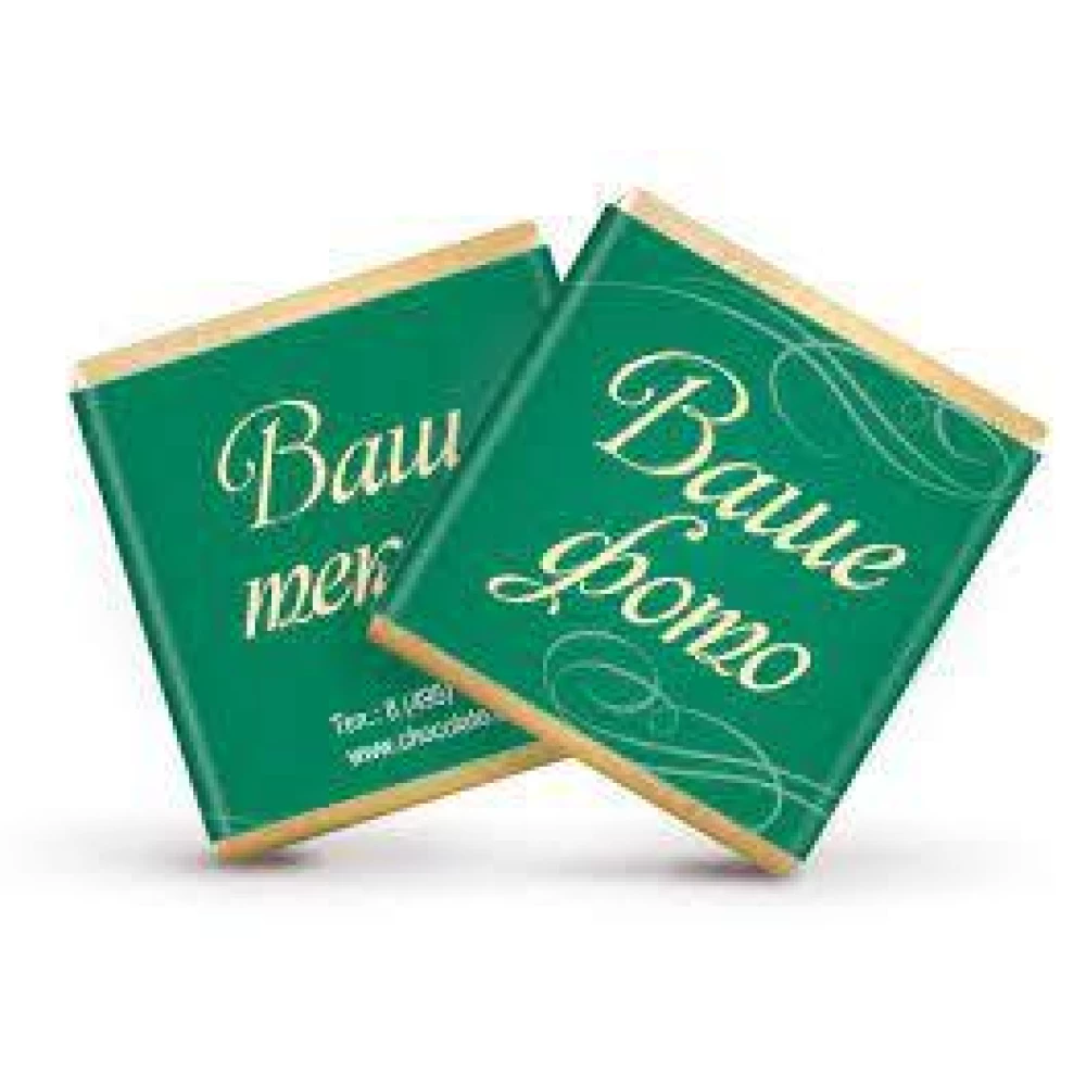 Міні шоколадки “Гравіті Фолз“ лого 10 шт./набір (шокобокс)