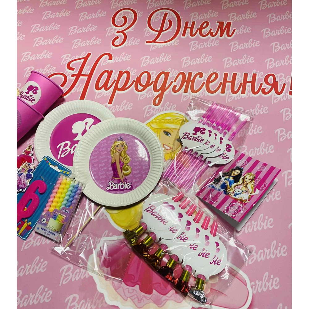 Коробочка для попкорна “Кен из Барби“ 15,5*11,5*9,5 см - поштучно
