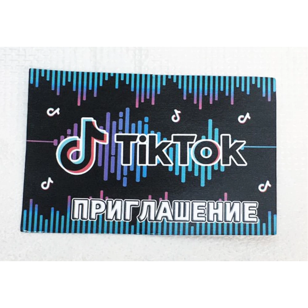 Дитячі запрошення “Тік Ток“ тематичні (поліграфія) -малотиражні видання - Російською