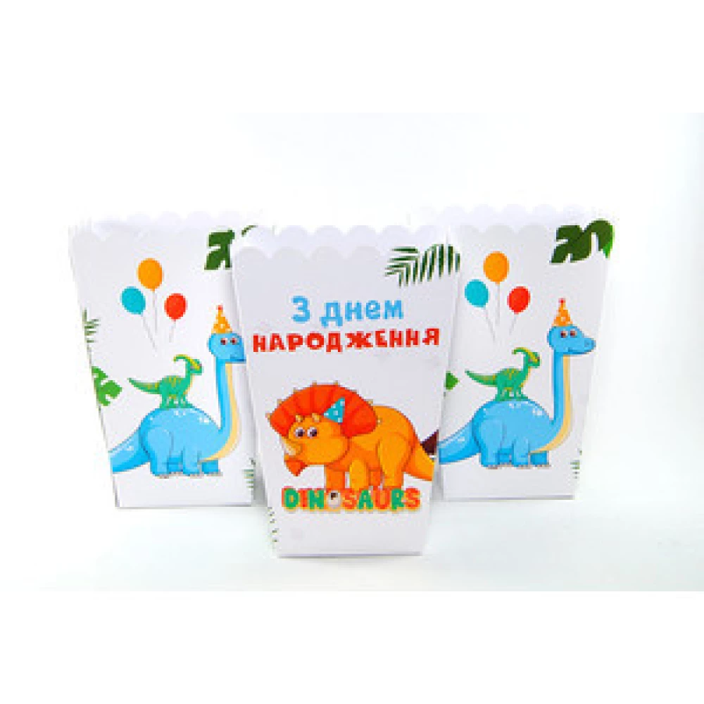 Коробочки для попкорну “Динозаврики“ 5шт/уп. 14х9х9 см -