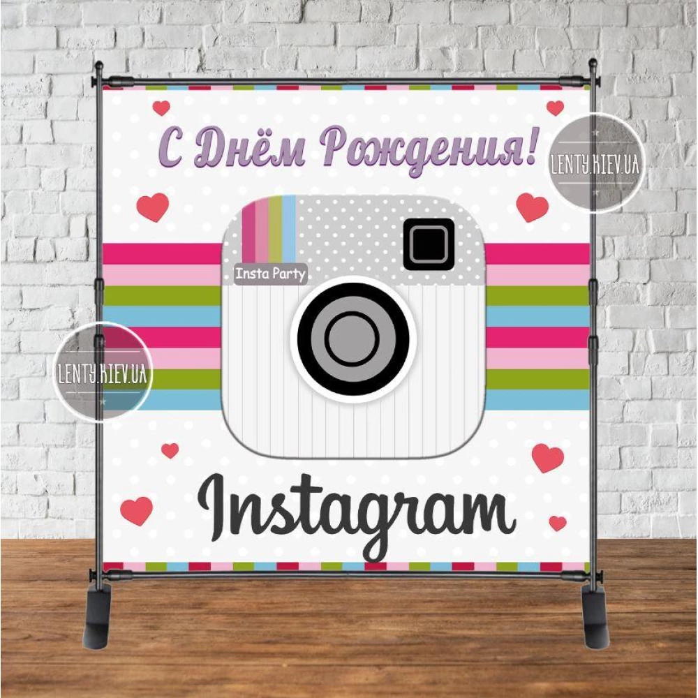 Баннер “Инстаграм/Instagram Party“ 2х2м с люверсами. Фотозона (виниловый) - Русский