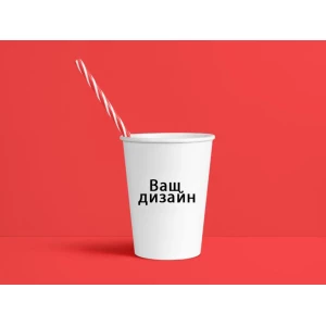 Зображення товара - Стаканчики 18 см індивідуальний іменний дизайн
