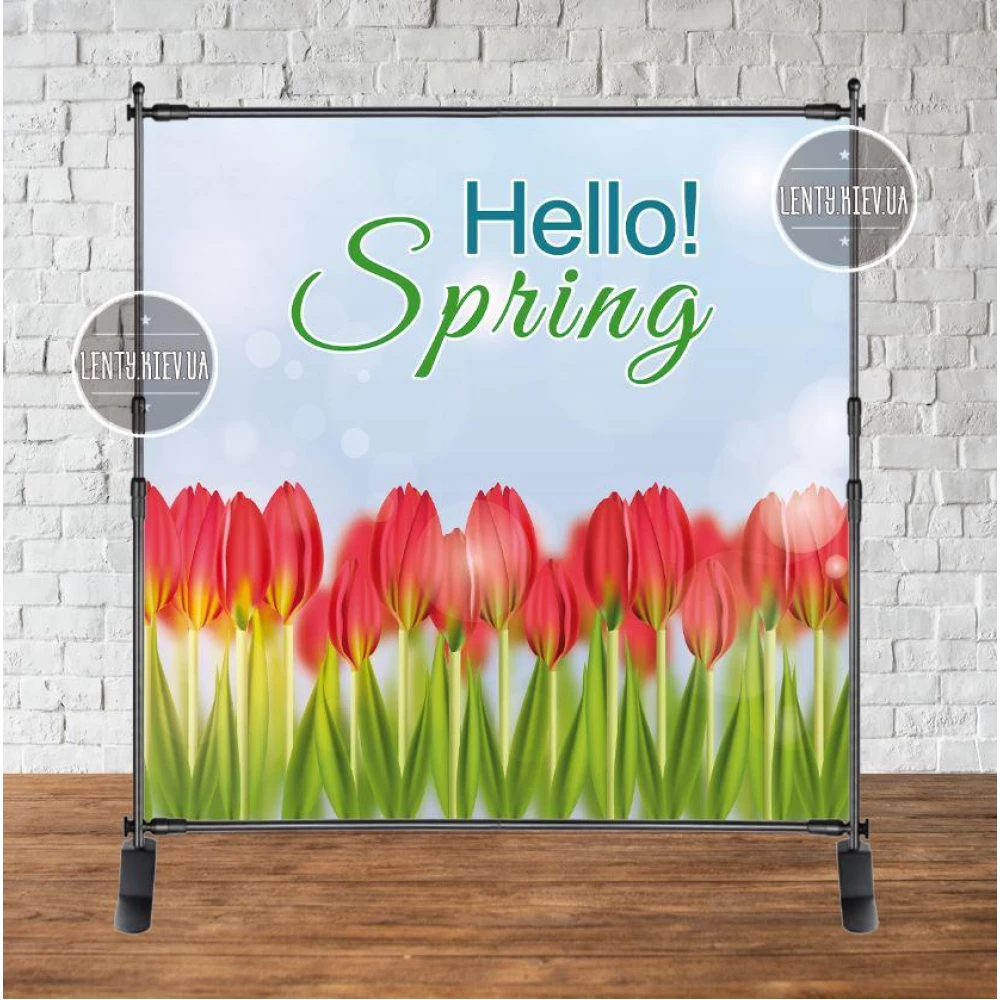 Банер 2х2м “Hello Spring“ (Тюльпани) на весняне свято 8 березня - Фотозона (вініловий) (каркас окремо) -