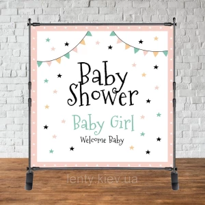 Изображение товара - Баннер 2х2м “Baby Shower (Беби шауэр/Гендер пати)“ - Фотозона (виниловый) - Baby Shower (звезды/флажки)