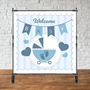 Изображение товара - Баннер 2х2м “Baby Shower (Беби шауэр/Гендер пати)“ - Фотозона (виниловый) - Коляска, welcome baby