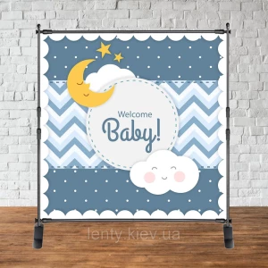 Изображение товара - Баннер 2х2м “Baby Shower (Беби шауэр/Гендер пати)“ - Фотозона (виниловый) - Луна, облака