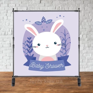 Изображение товара - Баннер 2х2м “Baby Shower (Беби шауэр/Гендер пати)“ - Фотозона (виниловый) - Зайка, сиреневый стиль