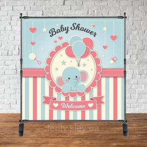 Изображение товара - Баннер 2х2м “Baby Shower (Беби шауэр/Гендер пати)“ - Фотозона (виниловый) (Без каркаса) - Слоненок и шары