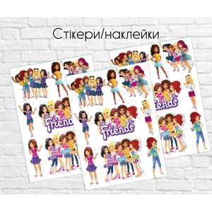 Зображення товара - Наклейки стикери “Лего Френдс“ — 12х17 см