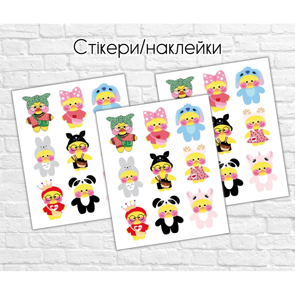 Наклейки стикеры “Лалафанфан“  - 12х17 см