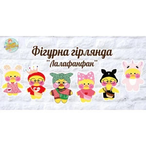 Изображение товара - Гирлянда фигурная  “Лалафанфан“ в форме героев