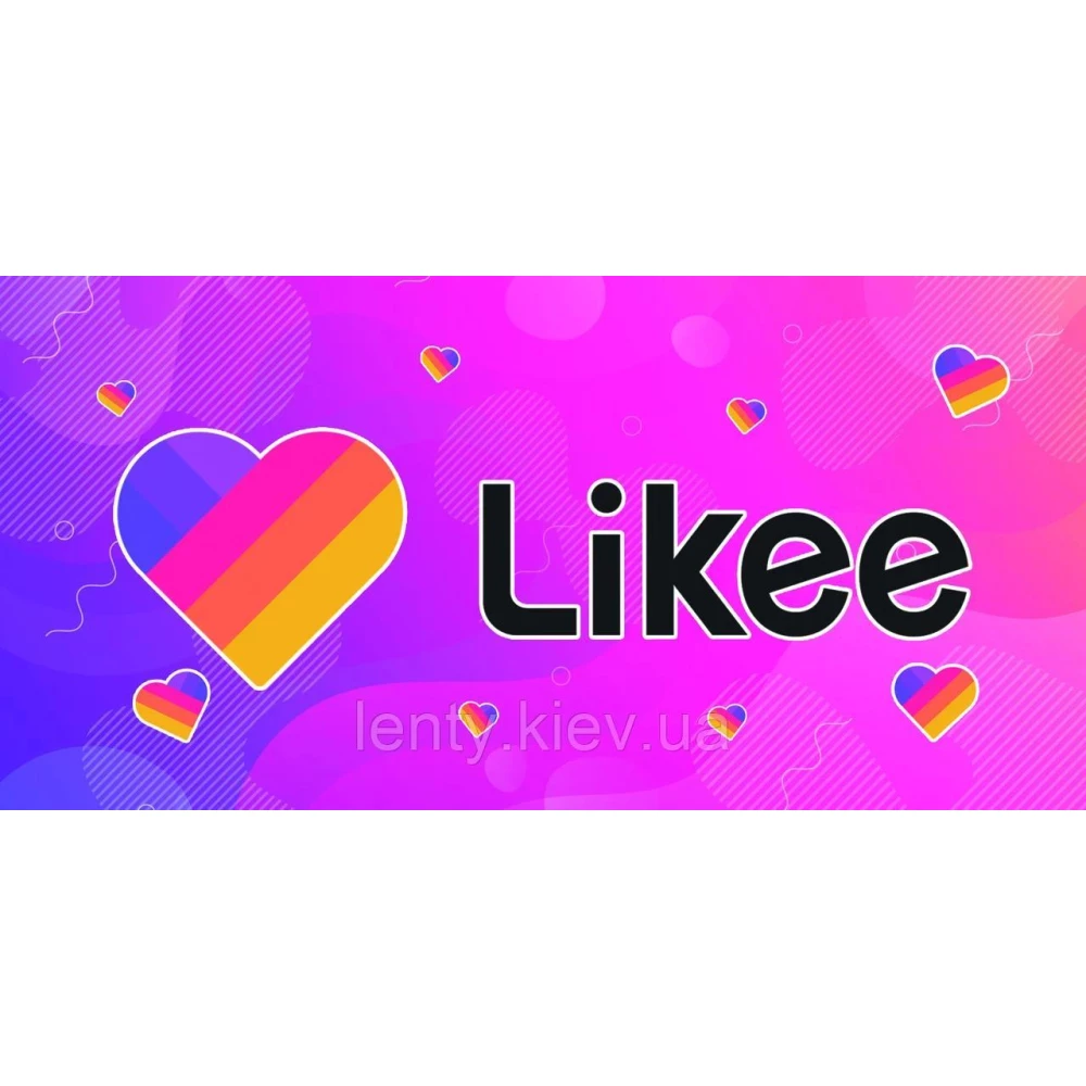 Дитячі запрошення “Лайки / Лайк / Likee“ тематичні (поліграфія) -малотиражні видання- Російською