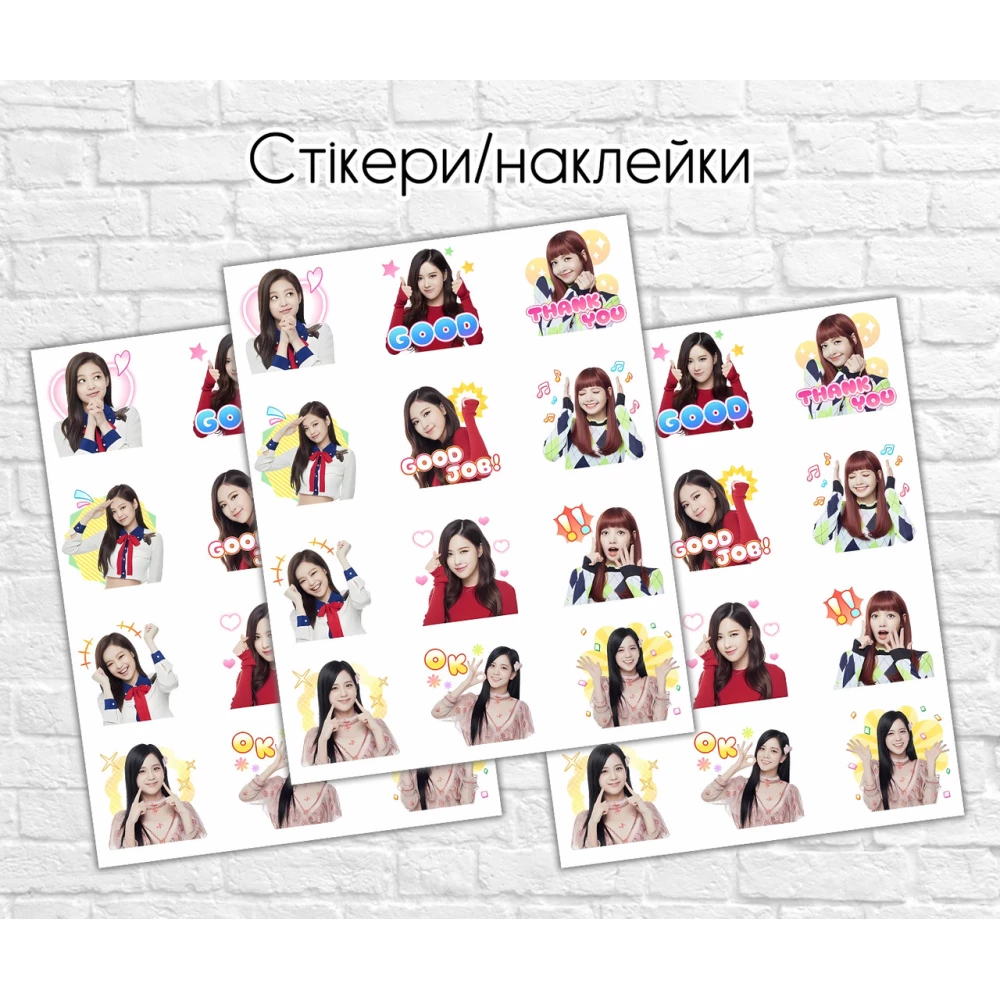 Наклейки/стікери “Блек Пінк / Black Pink“ - 17x12 см