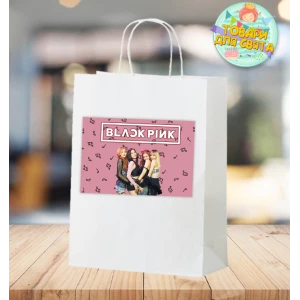 Зображення товара - Пакет  “БлекПінк / Black Pink“ універсальний 28х19х11 см. комплімент для гостей
