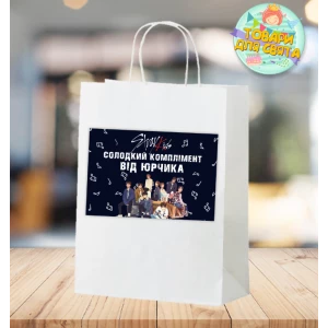 Изображение товара - Пакет “Стрей Кидс / Stray kids“ именной 28х19х11 см для подарка