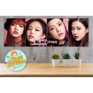Зображення товара - Плакат “Блек Пінк / Black Pink“ k-pop к-поп 30х90 см для Кенді Бару-
